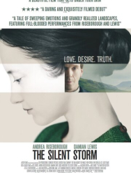 Тихий шторм