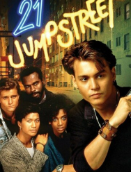 Джамп стрит, 21 5 сезон