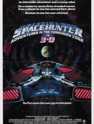 Космический охотник: Приключения в запретной зоне