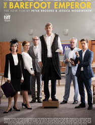 Босой император