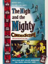 Великий и могучий