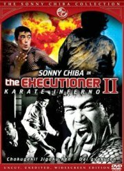 Палач 2: Адское каратэ