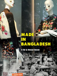Сделано в Бангладеш