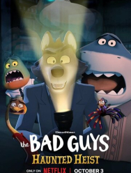 Плохие парни: Жутковатое ограбление