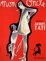 Мой дядюшка