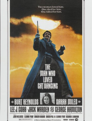 Человек, который любил Танцующую Кошку