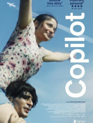 Второй пилот