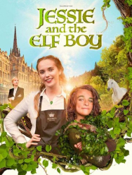 Джесси и эльфёнок