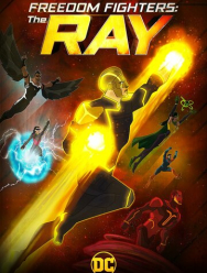 Борцы за свободу: Луч