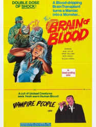 Кровавый мозг