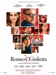 Ромео и Джульетта