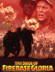 Осада базы «Глория»