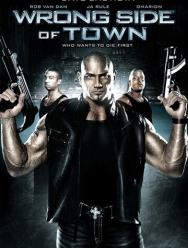 Изнанка города