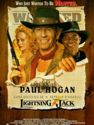 Джек – молния