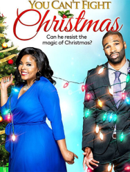 Перед Рождеством не устоять