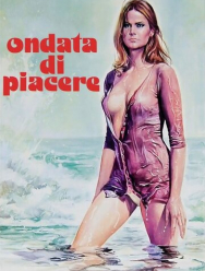 Волна желания