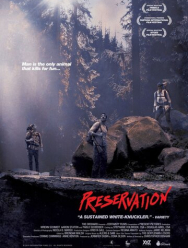 Заповедник