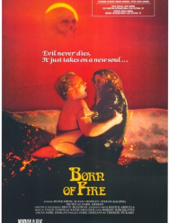 Порожденный огнем