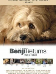 Возвращение Бенджи