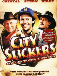 Городские пижоны