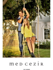 Прилив 2 сезон