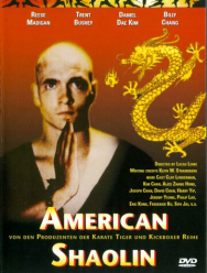 Американский Шаолинь