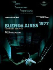 История одного побега