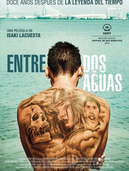 Между двумя водами