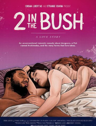 2 in the Bush: A Love Story