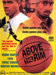 Над кольцом