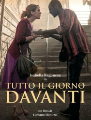 Весь день впереди