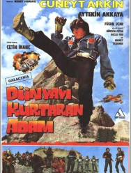 Человек, который спасает мир