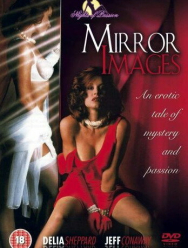 Зеркальное отражение