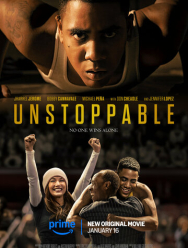 Неудержимый