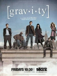 Гравитация 1 сезон