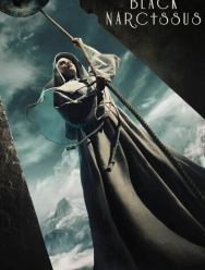 Чёрный нарцисс 1 сезон