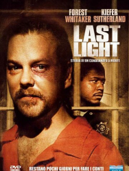 Приговоренный к смерти