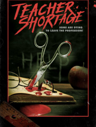 Охота на учителей