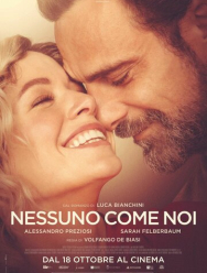 Никто, кроме нас