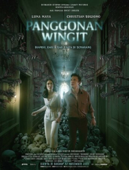 Отель с призраками