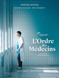 Коллегия врачей