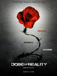Доза реальности