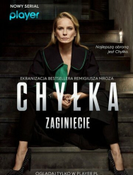 Chylka. Zaginiecie 1 сезон