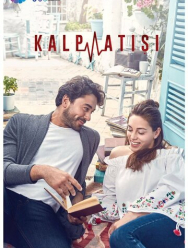 Сердцебиение 1 сезон