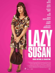 Ленивая Сьюзен