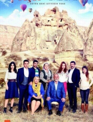 Любовь и Мави 3 сезон