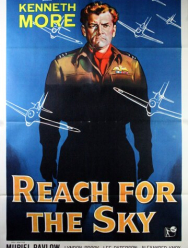 Достичь небес