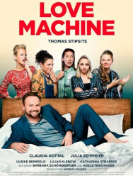 Машина любви