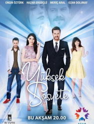 Высшее общество 1 сезон