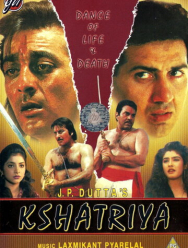 Оруженосец